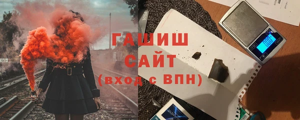 скорость Вязьма