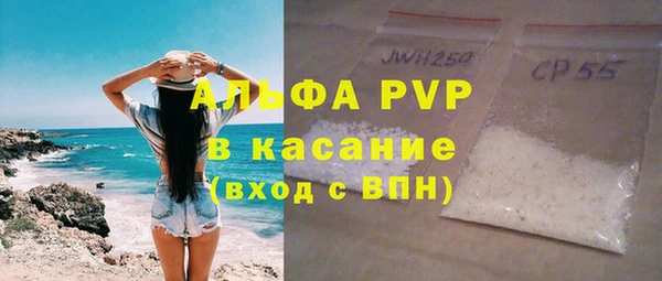 скорость Вязьма