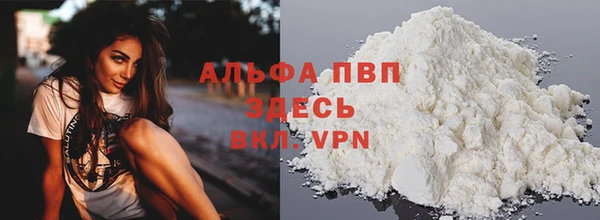 скорость Вязьма