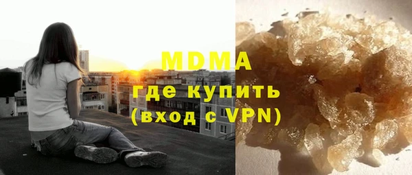 скорость Вязьма