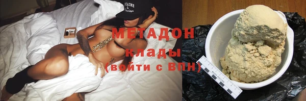скорость Вязьма