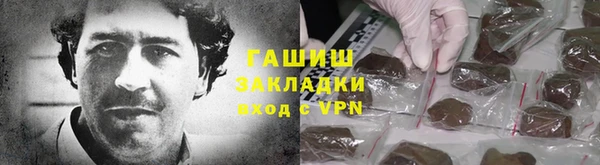 каннабис Вязники