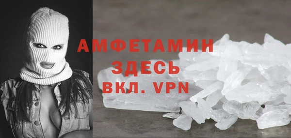 скорость Вязьма