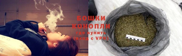 скорость Вязьма