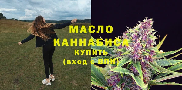 каннабис Вязники