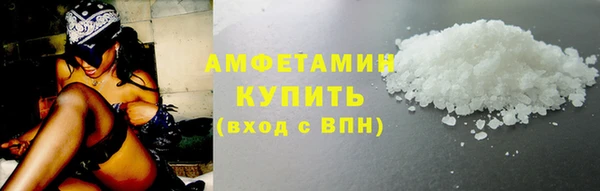скорость Вязьма