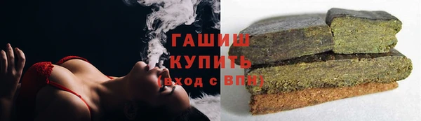 скорость Вязьма