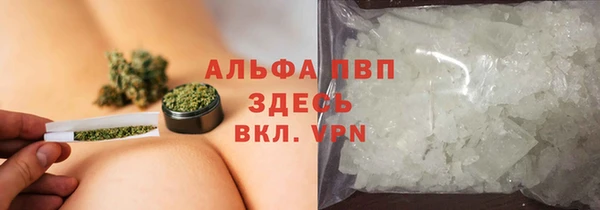 скорость Вязьма