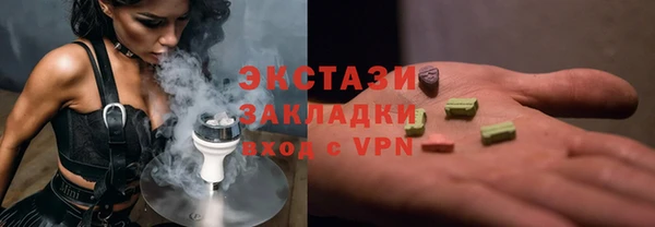 скорость Вязьма