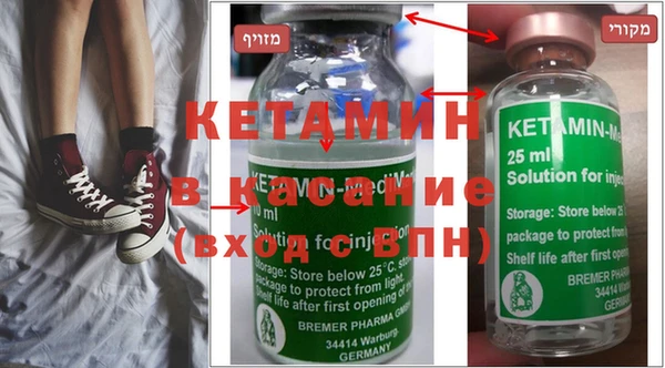 скорость Вязьма