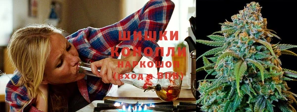 скорость Вязьма