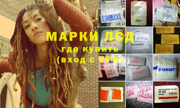 каннабис Вязники