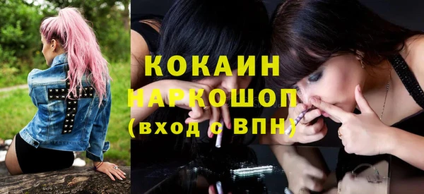 скорость Вязьма