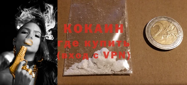 ECSTASY Верхнеуральск