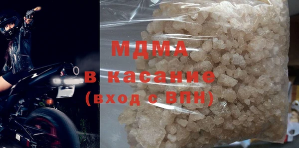 скорость Вязьма