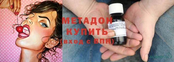 каннабис Вязники
