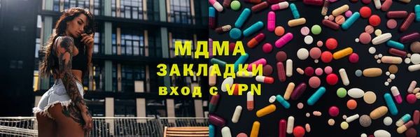 амфетамин Верхний Тагил