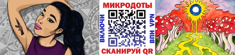 Галлюциногенные грибы Cubensis  Заинск 
